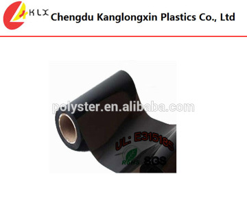 Frosted Polycarbonate film & sheet