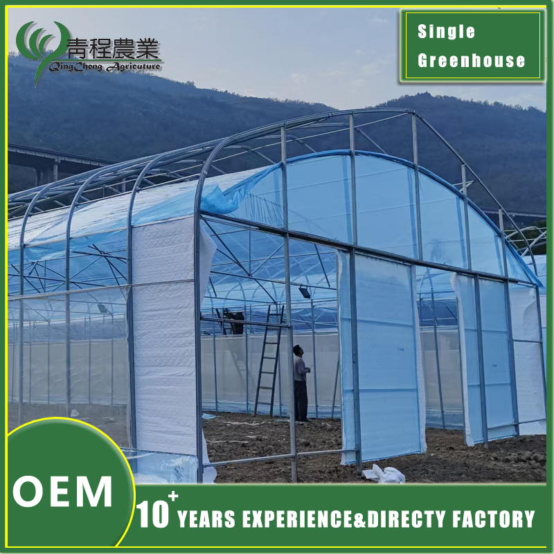 double wall greenhouse panel