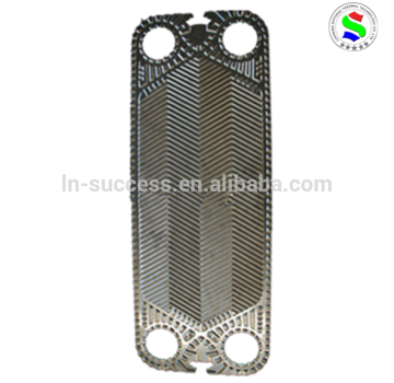 water to water heat exchanger plate vicarb