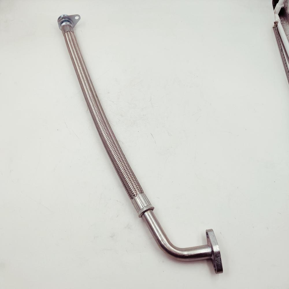 Flexible Hose 3632337