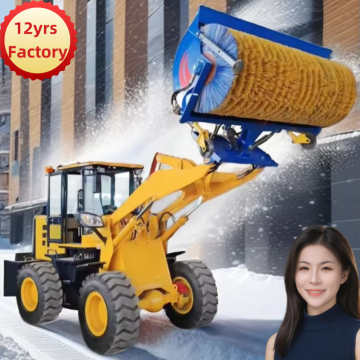 12 Years Warranty Manufacturer Direct Gas Powered Snow Sweeper with Thickened Frame