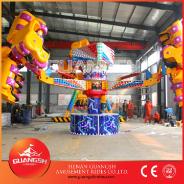 Happy Swing ! high quality thrill rides energy storm outdoor kids amusement rides for sale