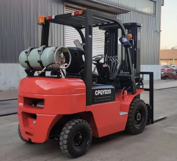 Nissan K25 Engine LPG Gas Clamp Forklift Trucks - China Manufacturer