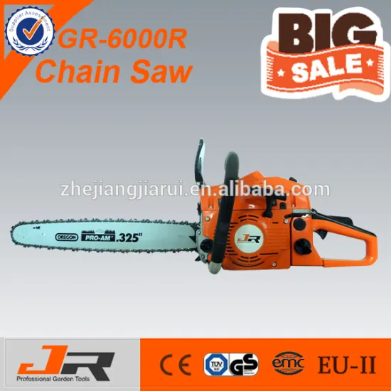 Gasoline powered chain saw GR-6000R