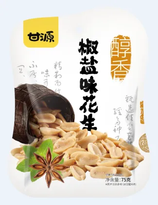 Daily Snack Salty Peanuts