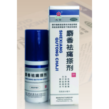 Kas Eklem Ağrıları için Shexiang Qutong Liniment Liniment