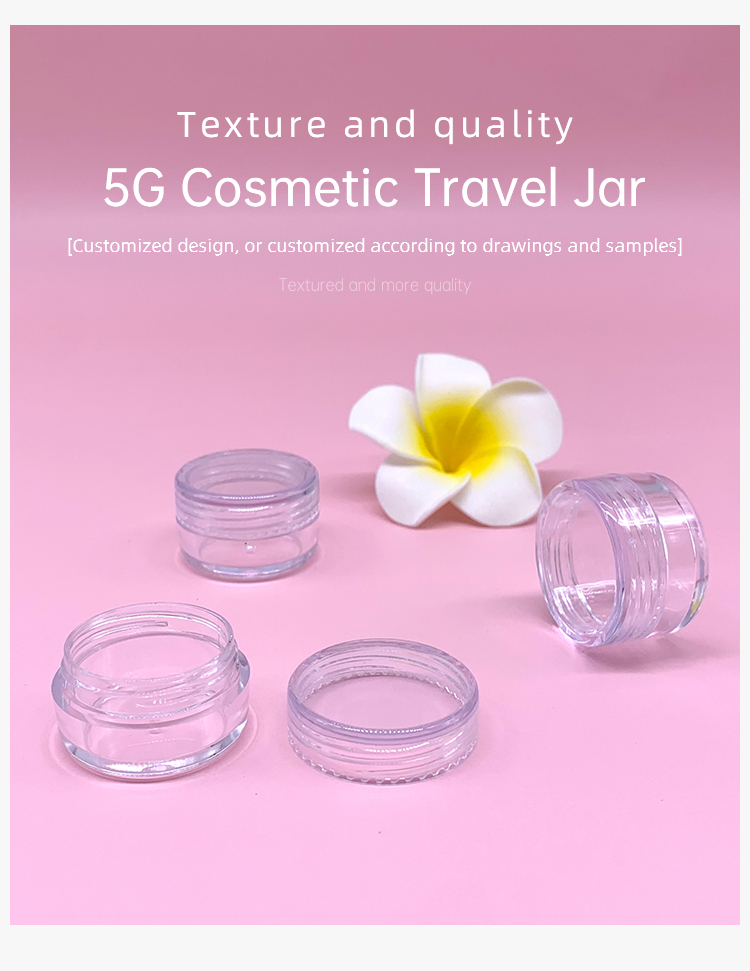 cosmetic travel jar (1)