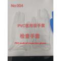 /msite/products/detail/productid/58180945/id/678748.html