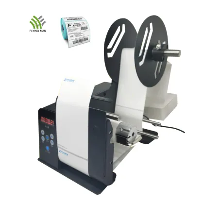 Bottle Label Dispenser Box Label Dispenser