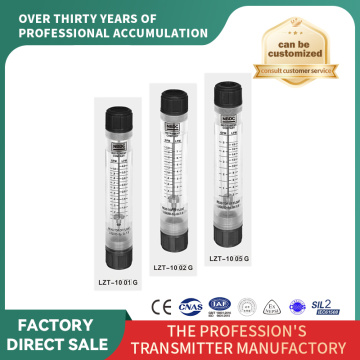 Debitmetru cu tub acrilic cu rotametru de tip conductă