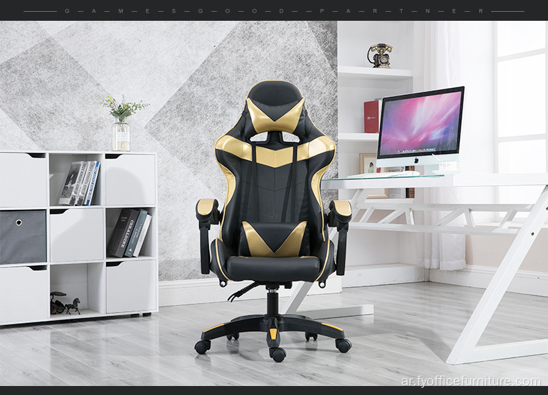 EX-factory مكتب كرسي سباق كرسي مريح للألعاب مع مسند للقدمين