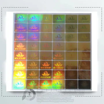 Custom Logo Laser 3D Gold Anti-fake Hologram Label