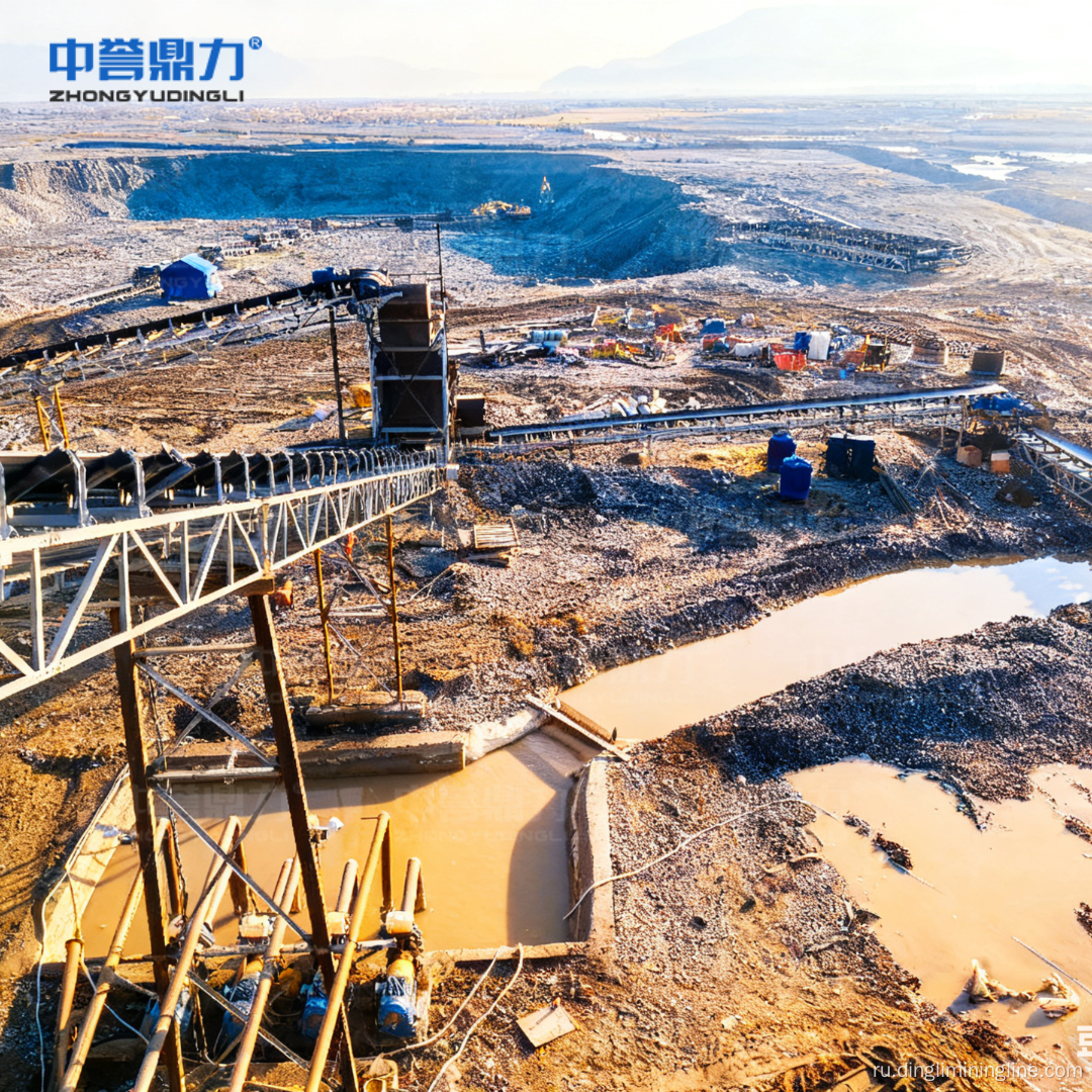 Высокопроизводительный завод по переработке золоторудной руды