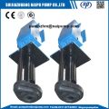 Naipu rubber vertical slurry pump