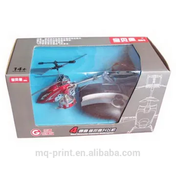 Alibaba China Promotion personalized custom size paper box for gift