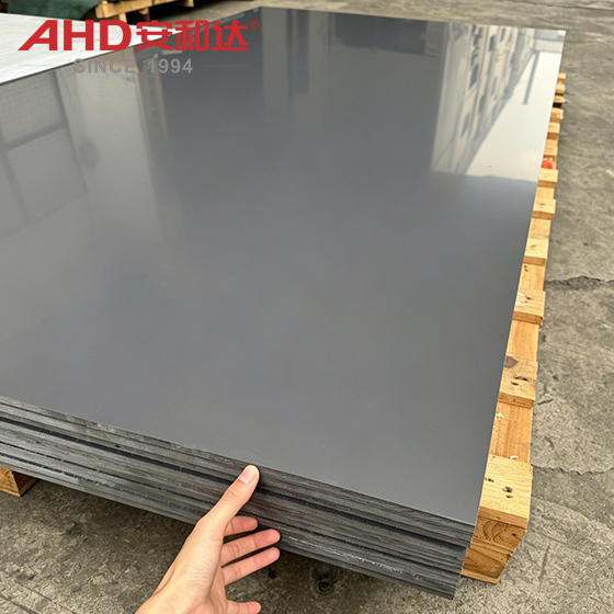 Unplasticized PVC Grey Sheet