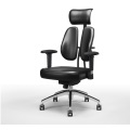 Reka Bentuk Moden Ergonomik Dual Back Office Kerusi