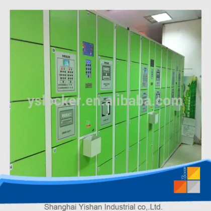 Barcode Touch Screen Locker