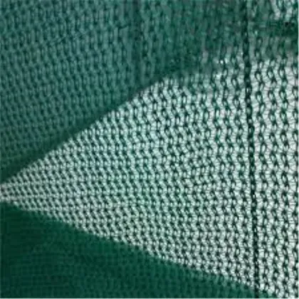 Sun Shade Plastic Net/garden sun shade net