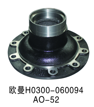 Auman auto parts wheel rear hub
