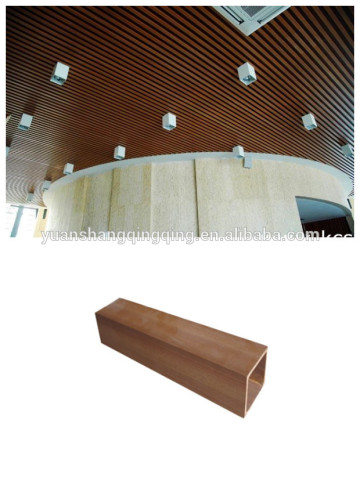 pvc wall cladding wpc wall cladding board wpc wall cladding