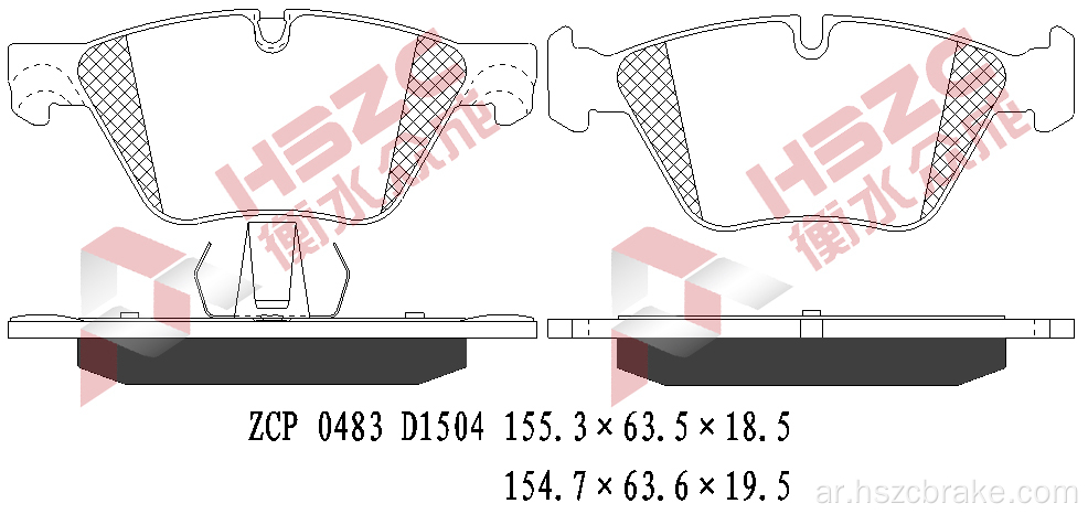 FMSI D1504 CERAMIC BRAKE PAD FOR BMW