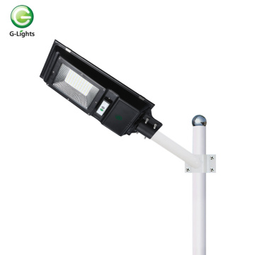Outdoor 60 100w all in one led solar power street lamp