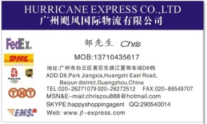 Guangzhou Fedex agent,Guangzhou freight agent, fedex freight forwarder,courier in China,courier from China