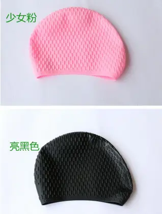Pink Purple Silicone Solid Swimming Cap Hats