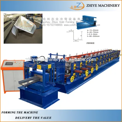 C U Z purlin machine/C U Z beam roll forming machine/multi-sized C U Z purlin cold making machine