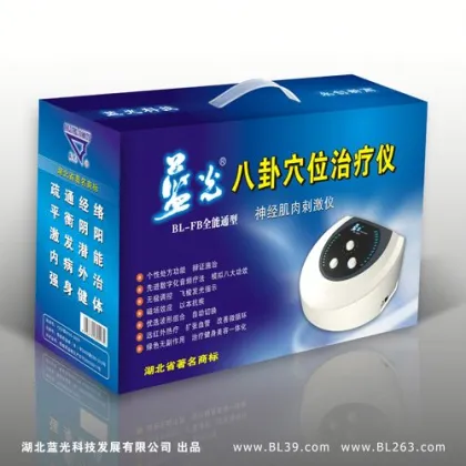 Bluelight Rehabilitation Therapy Supplies 110V/220V therapy massager BL-G Home health care massager electric massager foot