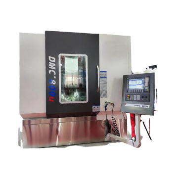 DMC800u 5-Axis Vertical Machining Center