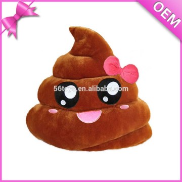 poop shaped plush emoji pillow stuffed emoticon plush emoji pillow
