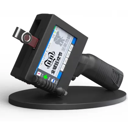 Handheld Inkjet Printer with 25.4mm Expiry Date Label Printing