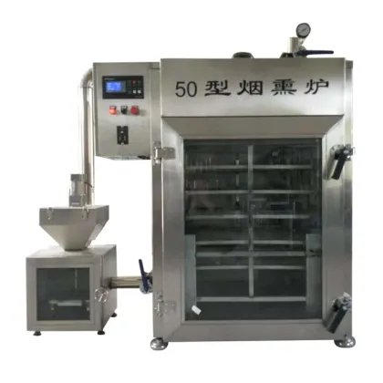 Industrial Meat Smoking Machine / Digital Meat Smoker