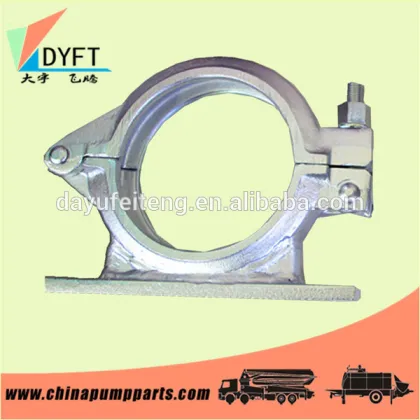 putzmeister customized pump clamp coupling used for concrete pump truck/trailer