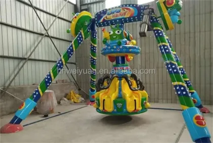 Kids Amusement Rides: Mini Pendulum Rides Equipment for Parks