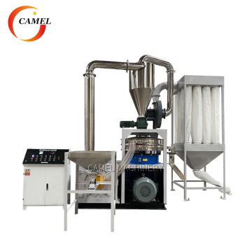 HDPE LDPE PET PP PVC Machine - 200 كجم/ساعة مطحنة لإعادة تدوير البلاستيك