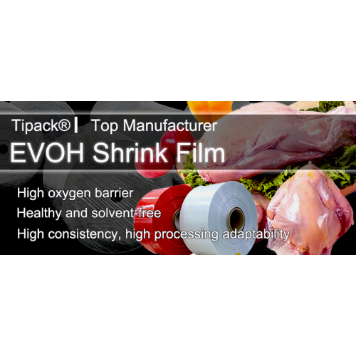 EVOH 9 Layer Shrink Film For Meat Packaging