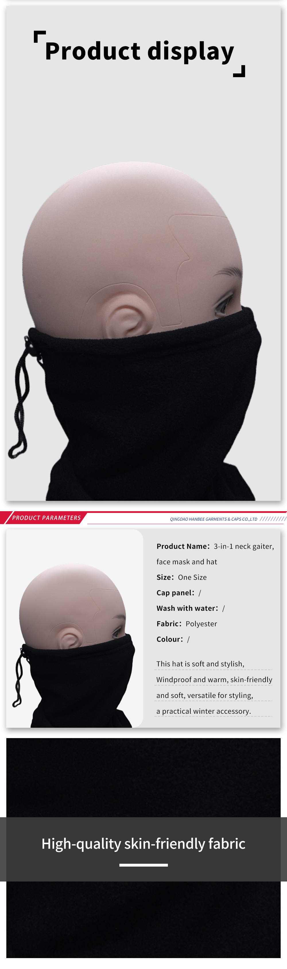 default name