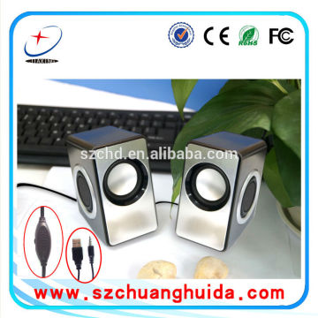 2014 hot sale fashion design Professional laptop computer speakers Special instrument