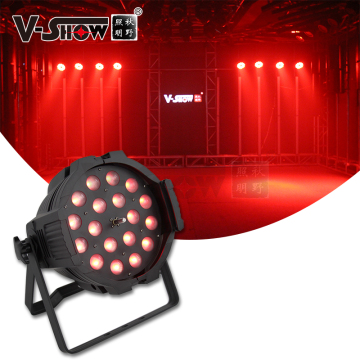 VSHOW PZ1806 18W RGB WAUV 6IN1 LED Washing Par Light