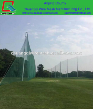 Separable and high quality golf practice net
