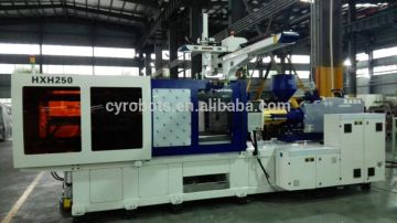 Plastic injection molding machine /full automatic plastic injection molding machine