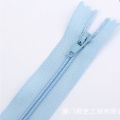 Slap-up 12inch chromatic long zippers for clothing