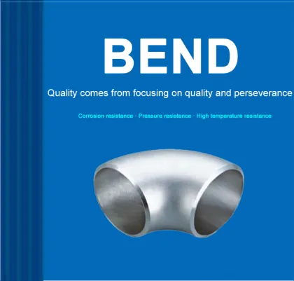 Stainless Steel and Carbon Steel Butler Flange Elbow: Changing Pipe Direction