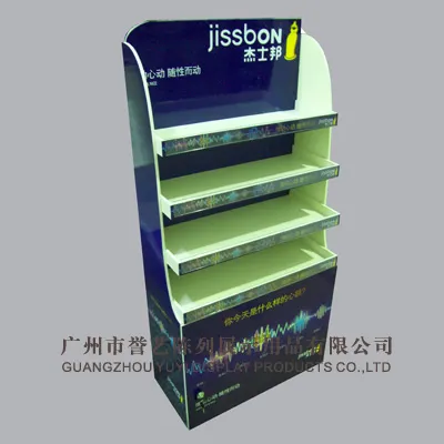 Jissbon display stand