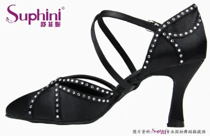 Elegance Ballroom Dance Shoes