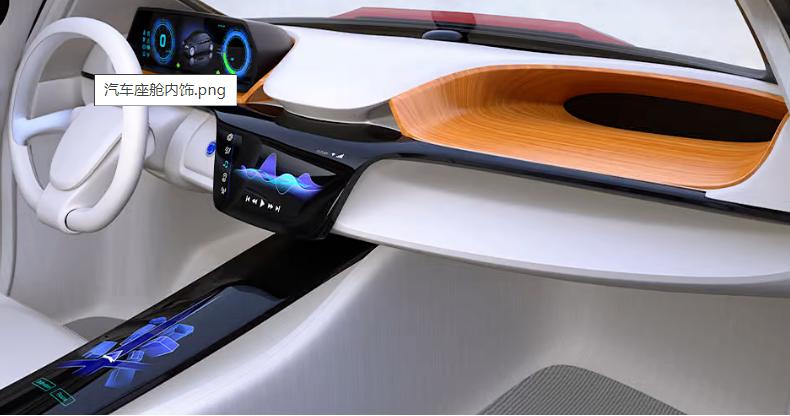 Body interior