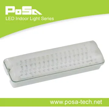 emergency led lamp (PS-LED208M)